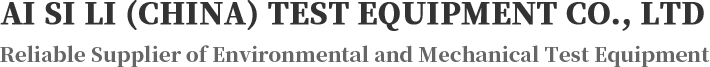 AI SI LI (China) Test Equipment Co., Ltd. AI SI LI (China) Test Equipment Co., Ltd.