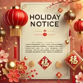 Holiday Announcement: Chinese New Year 2025