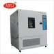 Rapid Temperature Change Test Chamber – Fast Thermal Cycling