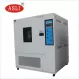 Rapid Temperature Change Test Chamber – Fast Thermal Cycling